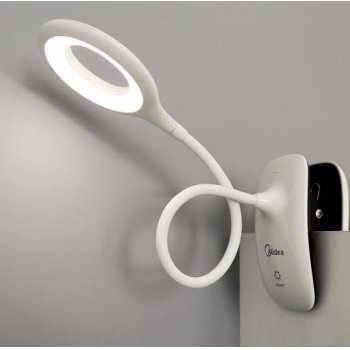 美的 Midea 4000K led充电台灯（环形护眼 三档调光）