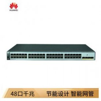 华为 HUAWEI S1720-52...